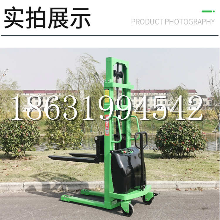莲池区电动叉车堆高车液压铲车电瓶1吨2吨站驾步行式小型全自动叉车